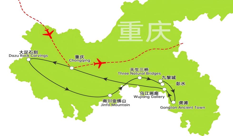 WPS图片(1).jpg