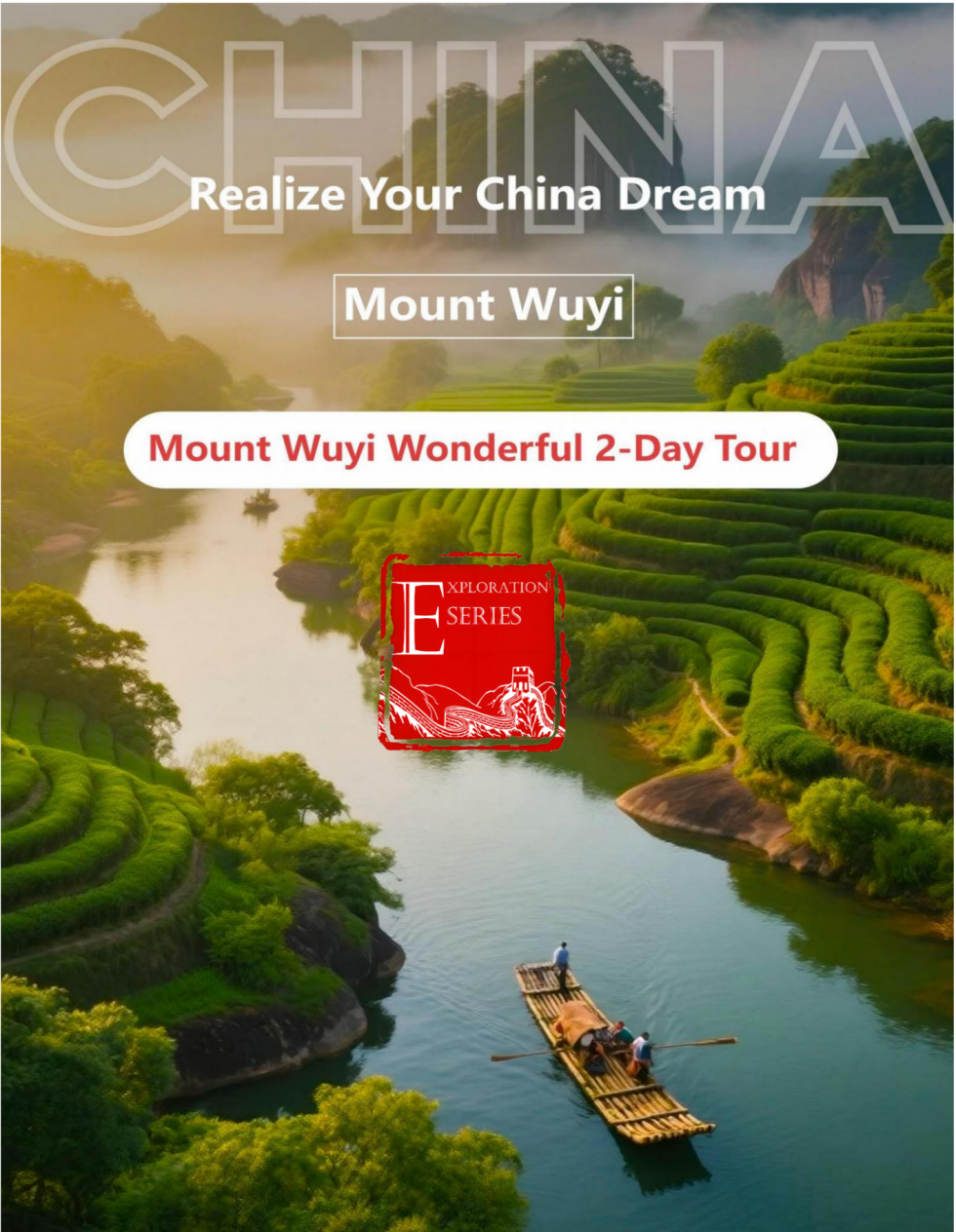英文  走近武夷山 · 睛彩武夷2天（无住宿） · 人文风光之旅尊享B团_01.png