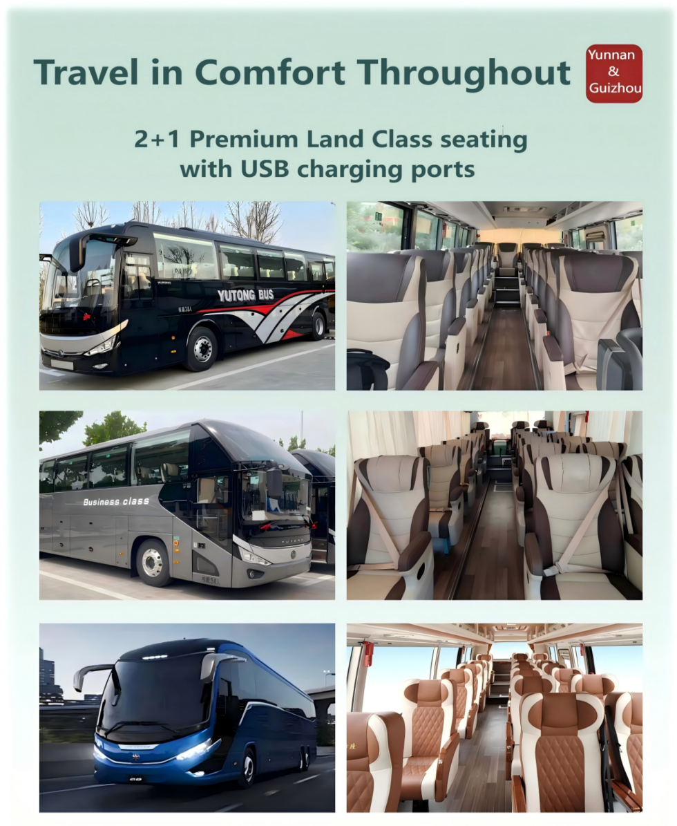 英文 读懂云贵 · 神秘贵州+七彩云南16天14晚 · 风光人文之旅尊享B团_05.png