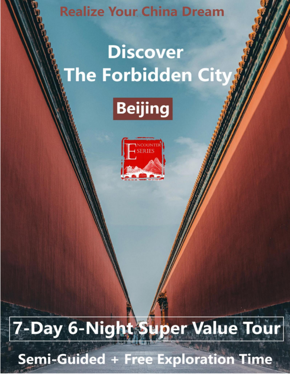 英文  初见北京・叩响皇城之门7天6晚 · 人文之旅超值A团_01.png