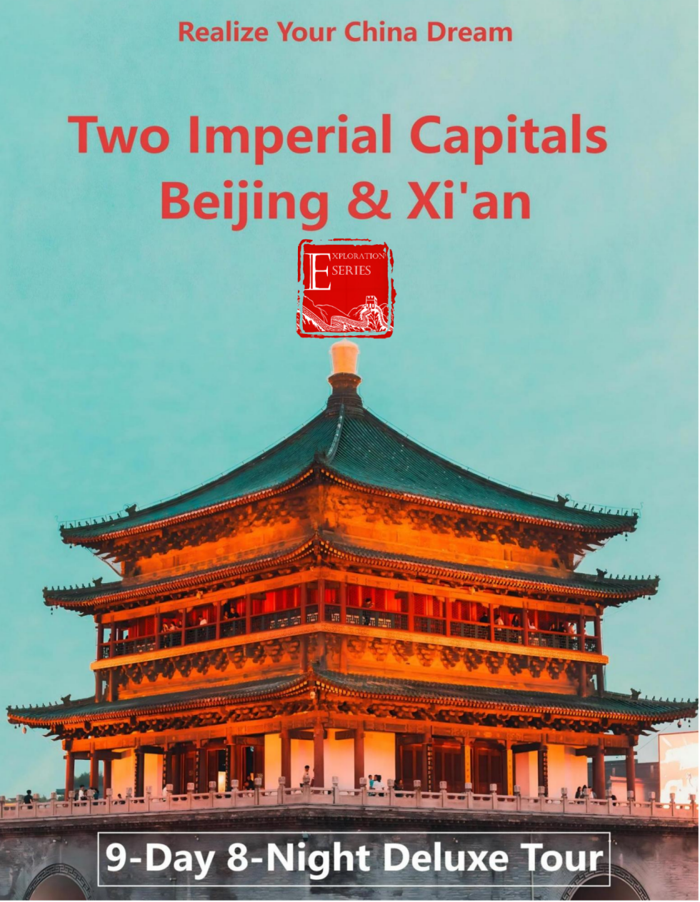 英文  走近京陕 · 北京-西安-双城记9天8晚 · 人文风光之旅尊享B团_01.png