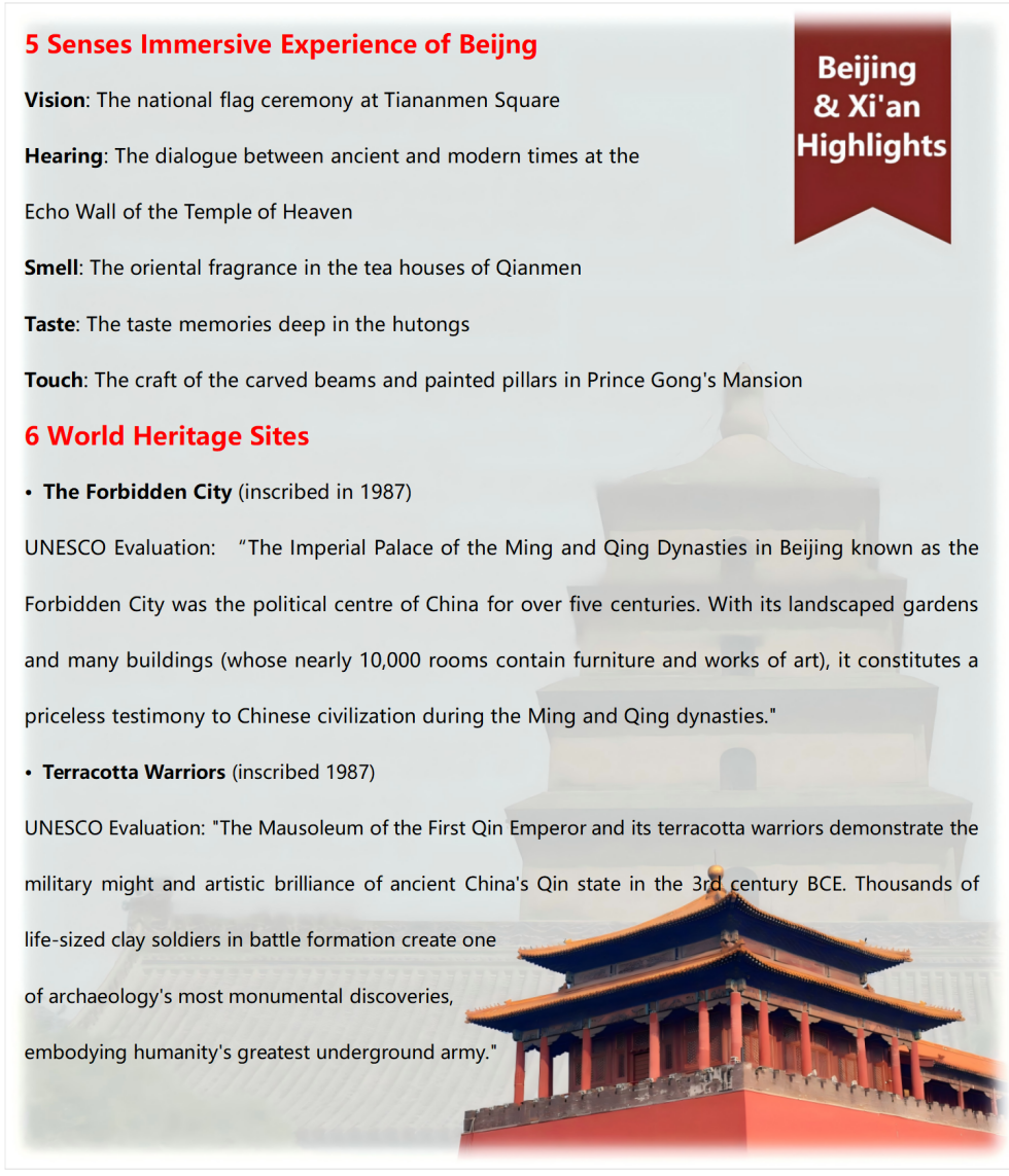 英文 走近京陕 · 北京-西安-双城记9天8晚 · 人文风光之旅尊享B团_05.png