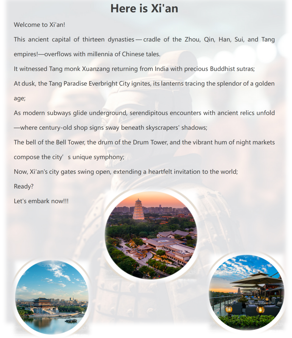 英文 初见西安 · 盛世长安5天4晚 · 人文之旅超值A团_02.png