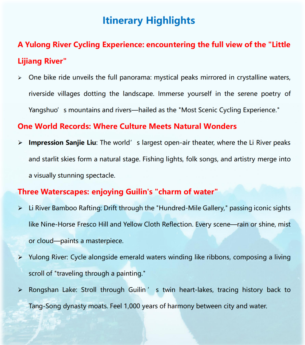 1755674154183801.png 英文  初见广西 · 桂林骑遇5天4晚 · 风光之旅超值A团_03.png