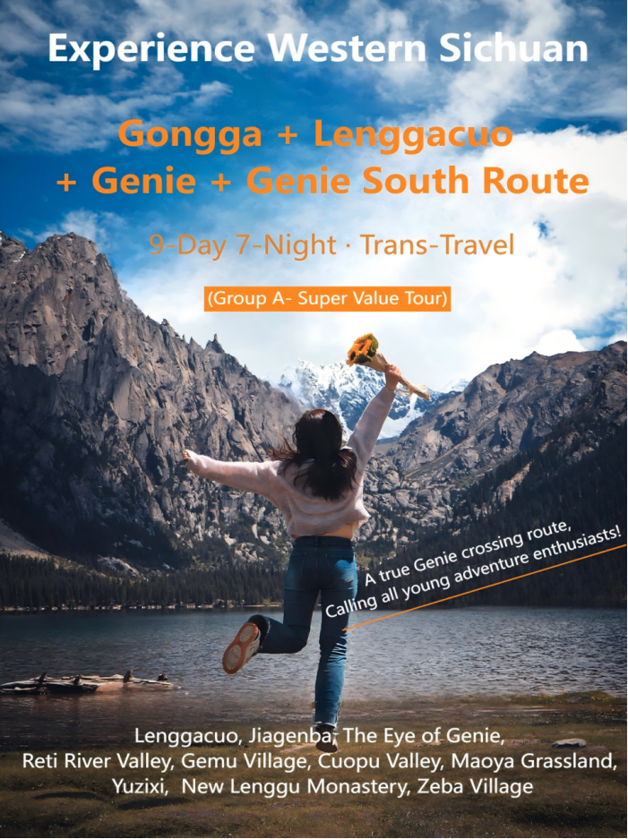 1761105573845248.png image.png