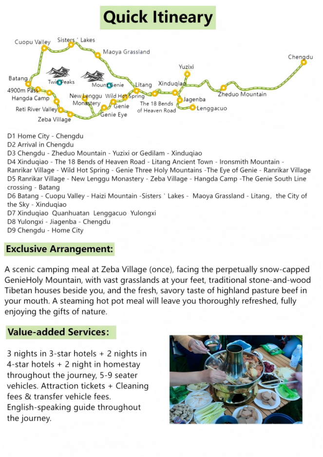 1761105637542088.png image.png