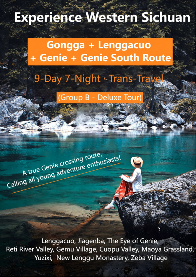 1761105673924353.png image.png